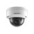 Elölnézet a Hikvision 2MP Full HD Dome IP Kameráról