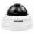 Hikvision 2MP Full HD Dome IP Kamera logóval