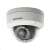 Hikvision DS-2CD1121-I(2.8mm) 2MP IP biztonsági kamera, fehér