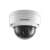 Hikvision DS-2CD1121-I(2.8mm) 2MP IP biztonsági kamera, fehér