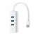 TP-Link UE330 3-portový USB 3.0 rozbočovač a gigabitový Ethernet adaptér, biely, predný pohľad