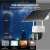 IP66 weatherproof 4G security camera with solar panel