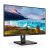 Philips 242S1AE 24-inch Full HD IPS Monitor