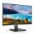 Philips 242S1AE 24 inch monitor with IPS panel, showing a beautiful landscape on the screen, side view