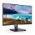 Monitor Philips 242S1AE 23.8 inch IPS vedere frontală