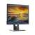 Dell P1917S 19 inch monitor, black