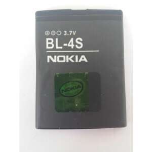 Nokia BL-4S 3600 sldie/ X3-02/ 3710 fold utángyártott akkumulátor 74474295 