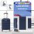 Quasar & Co. Cabin Suitcase, Line model, 40 x 30 x 20 cm, 4 removable wheels, ABS, Dark Blue 141968318