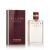 Chanel Allure Sensuelle Eau de Parfum 50ml csomagolással