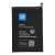BlueStar Xiaomi Redmi 9A / 9C BN56 utángyártott akkumulátor 5000mAh 133857636