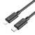 HOCO KABEL TYP C DO IPHONE LIGHTNING 8-PIN POWER DELIVERY 20W GRATIFED X88 CZARNY 134199977