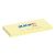 Stick&#039;N 38x51mm 3x100 lap pasztell sárga öntapadó jegyzettömb 61584913