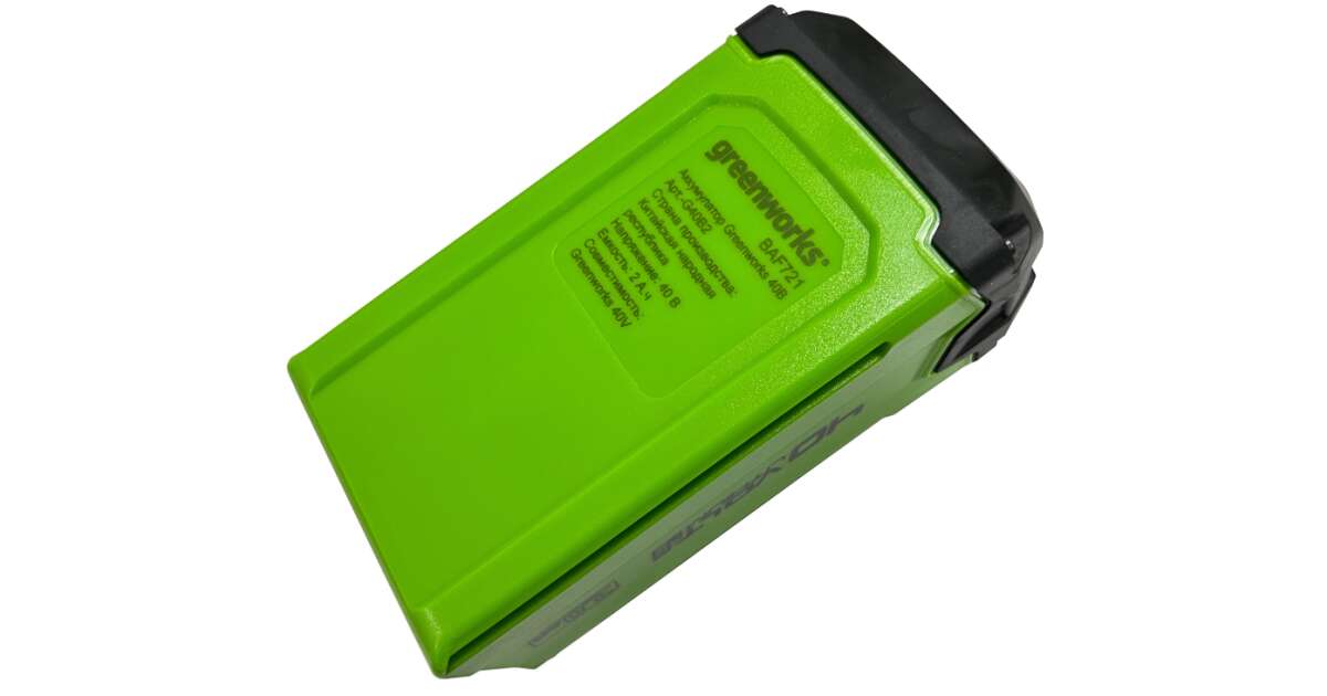 Batteria 2Ah Greenworks G40B2 40V 2926907