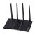 Asus RT-AX57 AX3000 kétsávos vezeték nélküli router felülnézet