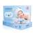 Milian PRO baby breathing monitor with optional twin mode, packaging