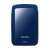 ADATA HV300 1TB external hard drive in blue, front view