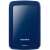 ADATA HV300 1TB external hard drive in blue, front view