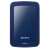 ADATA HV300 1TB external hard drive in blue, front view
