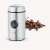 Severin KM3879 coffee and spice grinder, stainless steel, with coffee beans
