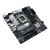 Szögletes nézet az Asus PRIME B660M-A WIFI D4 mATX alaplapról