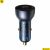 Baseus Particular Digital Display car charger with display, USB + USB-C, QC3.0 + PD, 5A, 65W, grey (CCKX-C0G) 61740709