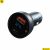 Зарядно за кола Type-C PD65W, USB QC4.0, G285, сиво 61740709