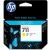 HP 711 Yellow Ink Cartridge for DesignJet Printers