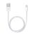 Кабел Apple Lightning към USB - Кабел за зарядно за iPhone