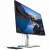 Dell U2421E monitor spojen s tabletom