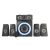 Front view of Trust GXT658 Tytan 5.1 speaker set with remote control