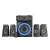 Trust GXT658 Tytan 5.1 speaker system, black