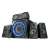 Trust GXT658 Tytan 5.1 speaker system, black