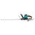 Gardena ComfortCut 600/55 electric hedge trimmer on white background