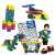 Clics building blocks, 15 in 1 set, build a variety of models, for creative builders