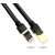 UGREEN Cat 7 STP Ethernet cable, black, 2 meters, gold-plated connectors