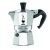Bialetti 1168 Moka Express Kava Aparat za 2 osobe, Srebrni
 134154509