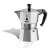 Еспресо машина Bialetti Moka Express, сребърна, 2 чаши