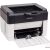Kyocera FS-1061DN Laserdrucker Innenansicht
