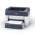 Kyocera FS-1061DN Laserdrucker mit Papier
