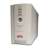 APC Back-UPS CS 500 uninterruptible power supply, white, front view