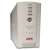 APC Back-UPS CS 500 uninterruptible power supply, white, front view