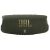JBL Charge 5 green Bluetooth speaker with logo