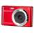 Agfaphoto Kompakt digital camera, red, 21 megapixels, 8x digital zoom