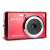 Agfaphoto Kompakt digital camera, red, 21 megapixels, 8x digital zoom