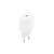 Xiaomi Mi 20W USB-C charger adapter, white, angled view