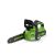 Greenworks GD24CS30 24V Drujba cu acumulator - lama de 30 cm