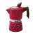 GAT Coffee Show 3-person aluminum stovetop espresso maker in red with coffee bean design
