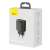 Baseus 20W compact quick charger box