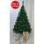 Green artificial Christmas tree with metal stand, 120 cm tall, with gold Christmas ornaments