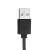 USB kábel növény lámpahoz